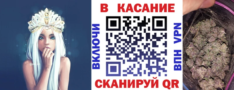 Хочу наркоту Кириллов Конопля Меф мяу мяу Псилоцибиновые грибы ГАШ СК