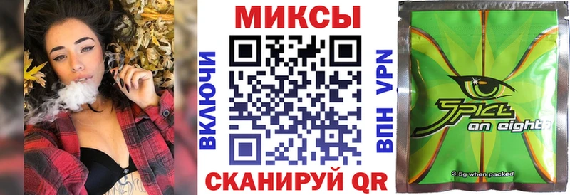 Бутират буратино  где найти наркотики  Кириллов 