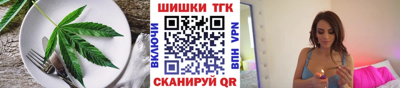 как найти закладки  Кириллов  кракен tor  Canna-Cookies конопля 
