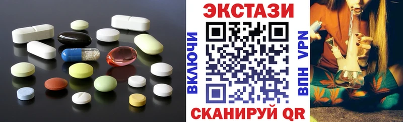 omg   Кириллов  Экстази диски 