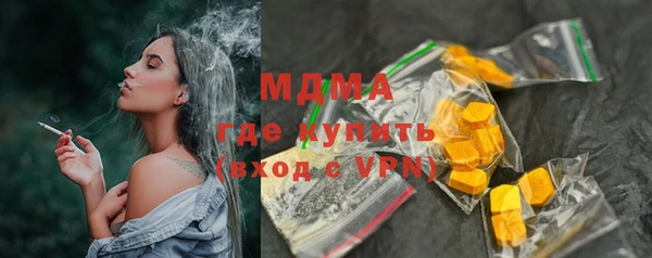 mix Пестово