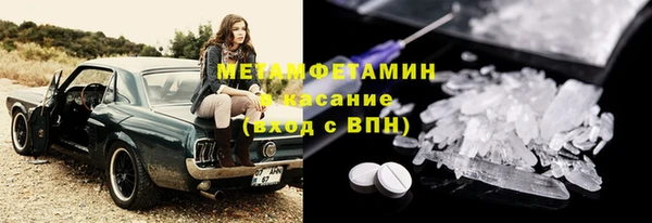 apvp Осташков