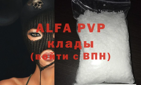mix Пестово