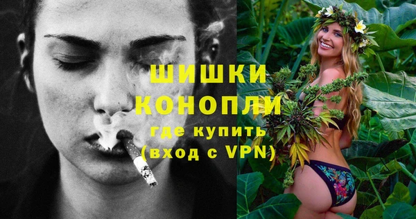ALPHA-PVP Пересвет