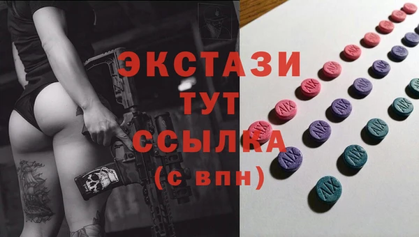 apvp Осташков