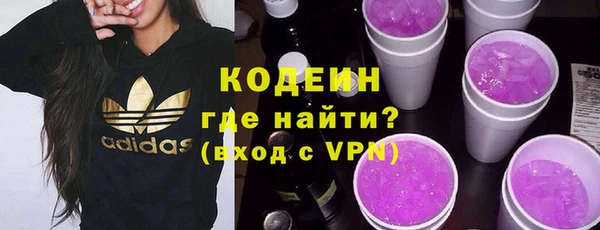 mix Пестово