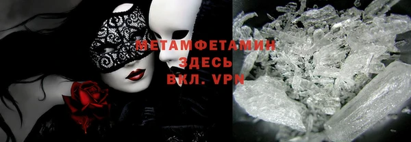 mix Пестово