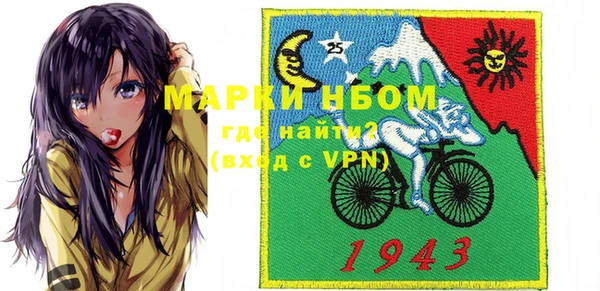 наркотики Переславль-Залесский