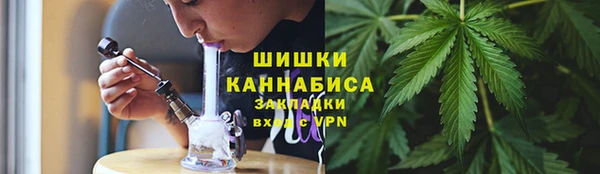 наркотики Переславль-Залесский