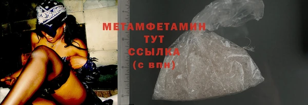 mix Пестово