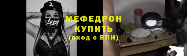 альфа пвп VHQ Остров