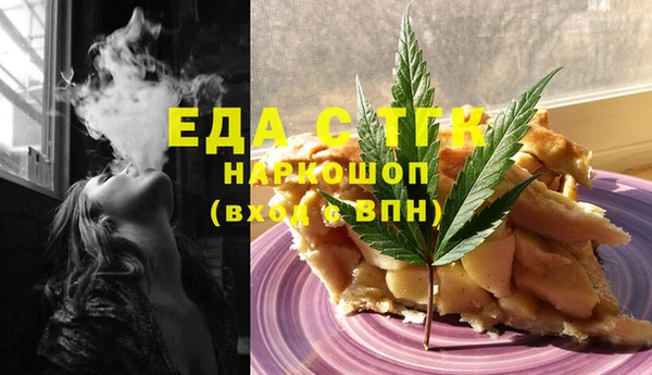 mix Пестово