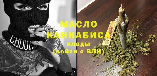 наркотики Переславль-Залесский