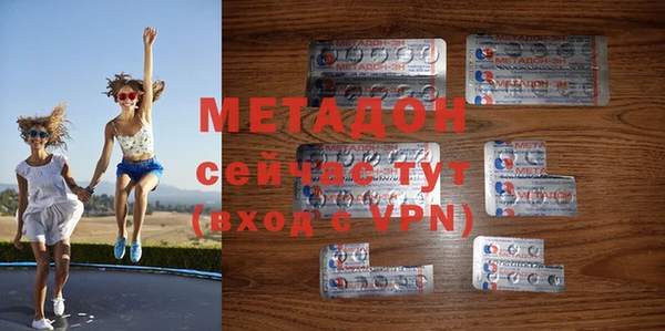 альфа пвп VHQ Остров
