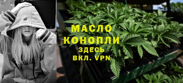 ALPHA-PVP Пересвет