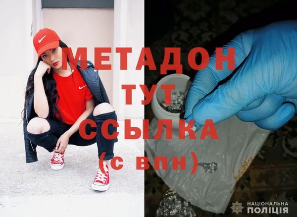 альфа пвп VHQ Остров