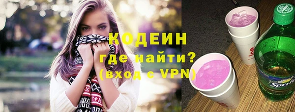 mix Пестово