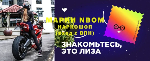 mix Пестово