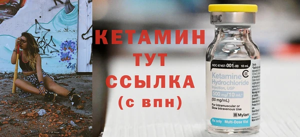 mix Пестово