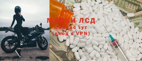 mix Пестово