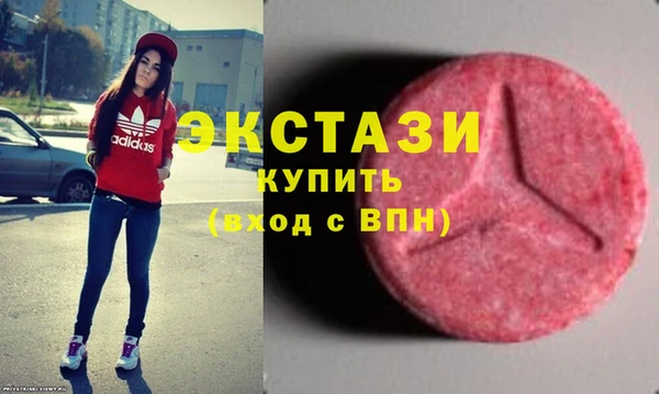 альфа пвп VHQ Остров