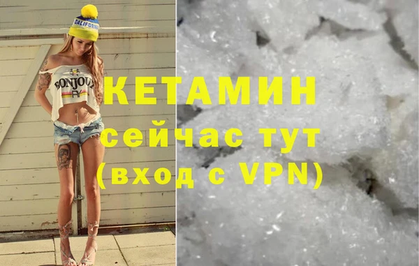 apvp Осташков