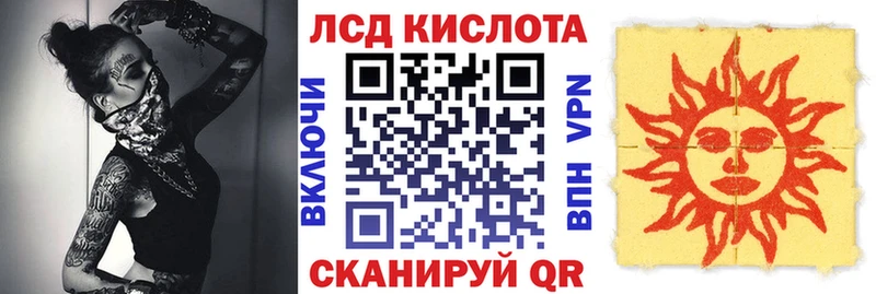 Марки NBOMe 1500мкг  Кириллов 